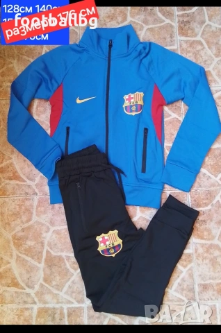 Детско юношески екипи анцузи ❤️⚽ FC BARCA , снимка 7 - Футбол - 24127550