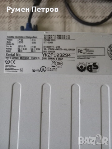 Fujitsu Siemens ESPRIMO., снимка 4 - За дома - 53605116
