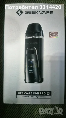 geek vape digi pro R