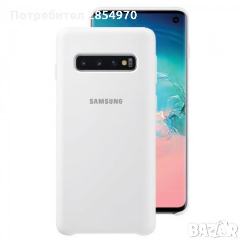 SAMSUNG Original Galaxy S10 Silicone Cover Case - Бял