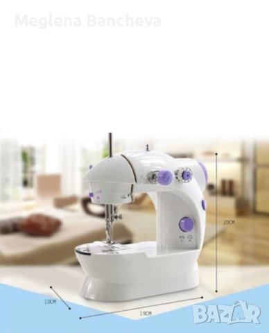 Многофункционална шевна машина с 5 програми , снимка 3 - Шевни машини - 42386876