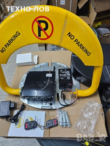 Автоматична соларна антипаркинг скоба със акумулаторна батерия и солар, снимка 3 - Други инструменти - 51905872