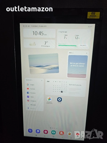 Хладилник Side-by-Side Samsung RS6HA8891B1/EF FAMILY HUB , 614 l,, снимка 5 - Хладилници - 53278671
