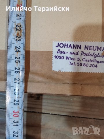 Картина - хербарий, снимка 7 - Други - 40666064