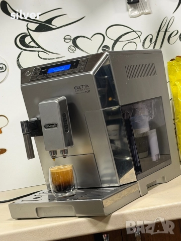 Кафемашина кафе автомат delonghi ELETTA с гаранция, снимка 6 - Кафемашини - 52531528
