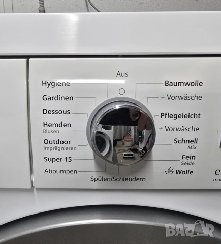 Продавам Пералня SIEMENS IQ 790 8кг А+++ -30% 1600 оборота , снимка 8 - Перални - 53212111