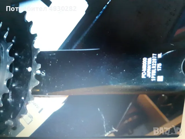 Курбел Две скорости - Crank Double Shimano XT, снимка 14 - Части за велосипеди - 55742532
