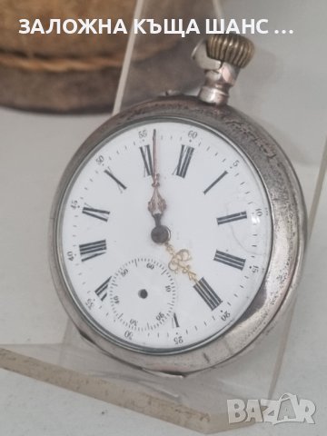 Стар швейцарски сребърен джобен часовник JURA, снимка 8 - Антикварни и старинни предмети - 41550575