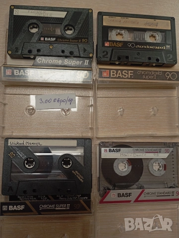 Аудио касети Basf Chrome SuperII 90 Chrome Maxima II 60/90/100 Reference Maxima TP II 90 Chromedioxi, снимка 6 - Аудио касети - 53248749