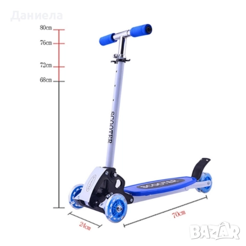 Детски скутер с удебелена дъска и регулируема височина , снимка 3 - Детски велосипеди, триколки и коли - 51572483
