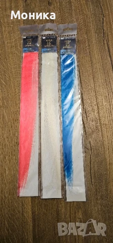 3 броя кичури за 1лв/бр