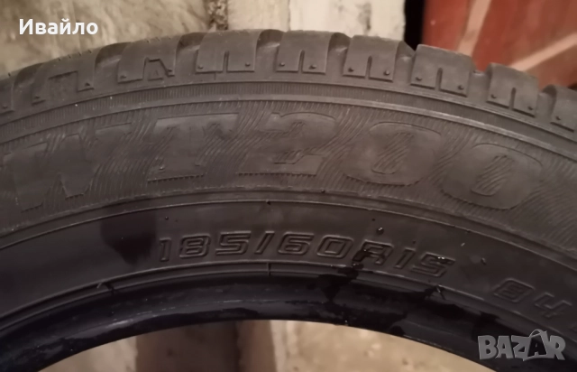 Продавам 2 броя зимни гуми 185.60.15 на 1 сезон дот 2020 sumitomo , снимка 4 - Гуми и джанти - 52652068