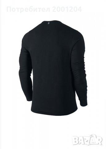 Оригинална мъжка блуза на Nike Dri - Fit , снимка 2 - Блузи - 39817562