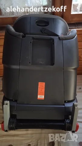 Столче за кола Britax Romer (15-36 кг) KIDFix XP, снимка 10 - Столчета за кола и колело - 55750241