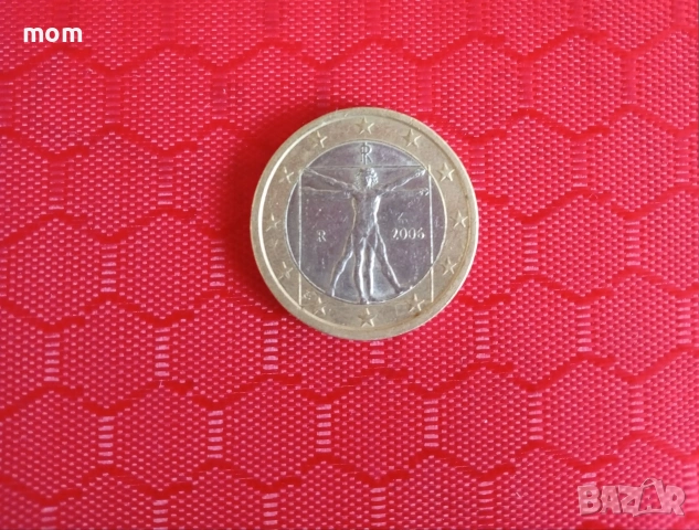 Нумизматична рядкост!  