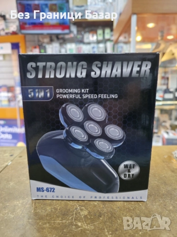 Нова Електрическа самобръсначка 6D 5 в 1 за мъже, бръснене на глава и брада, снимка 2 - Електрически самобръсначки - 52583271