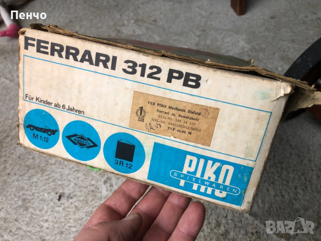 стара кола с дистанционно - FERRARI 312 PB - PIKO - DDR , снимка 15 - Антикварни и старинни предмети - 46382826