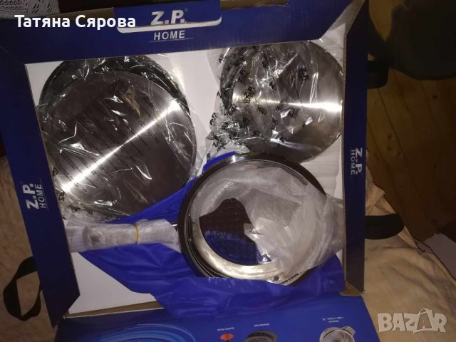 Комплект тенджери Цептер, снимка 2 - Съдове за готвене - 41972003