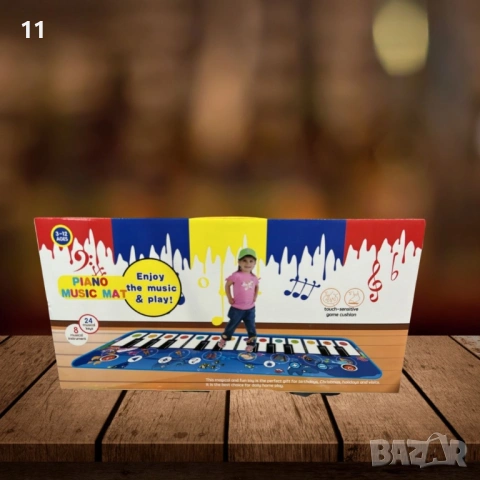 Музикално килимче, снимка 2 - Образователни игри - 53276841