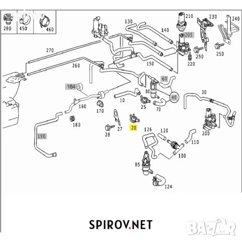 Водно съединение тройник Mercedes W220 W215 A2208320015, снимка 6 - Части - 55733621
