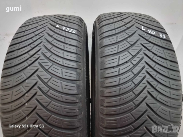 2бр всесезонни гуми 195/50/16 KLEBER L04033 , снимка 3 - Гуми и джанти - 51902359