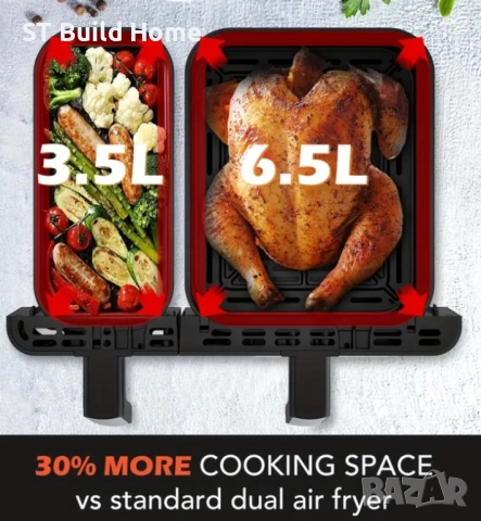 Дигитален въздушен фритюрник 10L • Две зони • 10-в-1 – STBuildHome, снимка 7 - Фритюрници - 51740742
