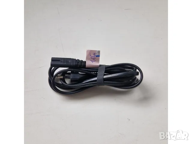 Захранващ кабел 1.65 м, 2x0.75 мм², мед, 2.5 A, IEC C7