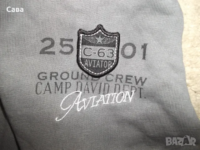 Суичър CAMP DAVID  мъжки,М, снимка 5 - Суичъри - 48912043