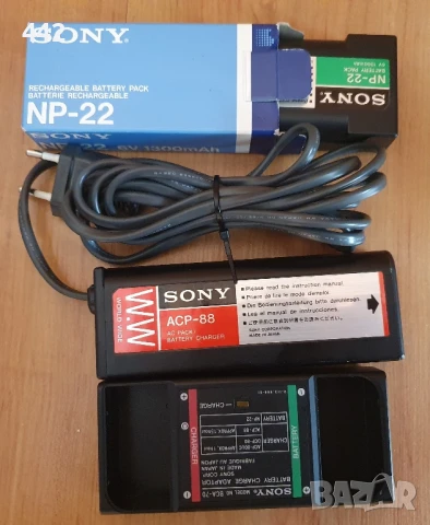 SONY NP-22 ACP-88