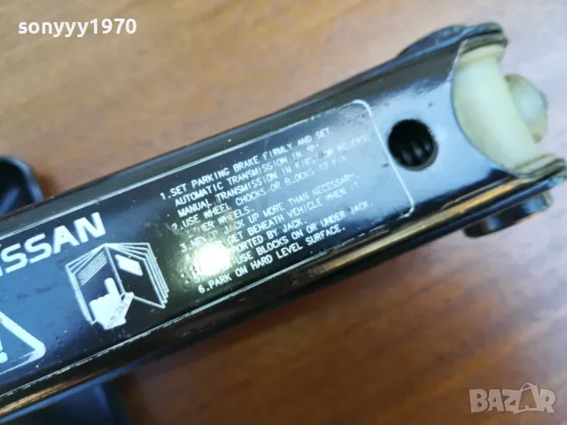 NISSAN-КРИК ВНОС SWISS 1805251407LCHERY, снимка 10 - Аксесоари и консумативи - 50334109