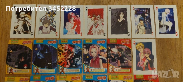 карти за колекционери 25 броя отлични , снимка 3 - Колекции - 53237725