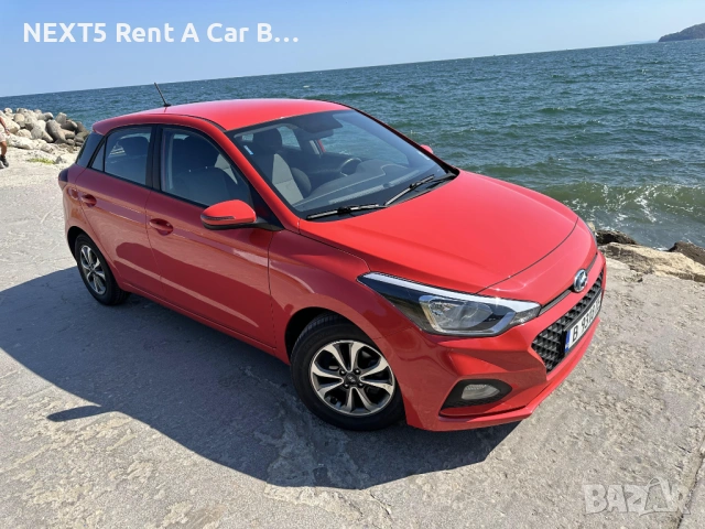 От 20€ ден. Коли под наем в София. От 20 Евро. Rent a Car with NEXT5-Fast & Easy!, снимка 9 - Транспорт под наем - 53060869