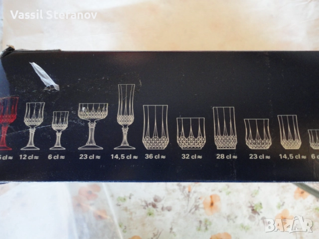 Кристални чаши  Френски оргинал, снимка 11 - Други стоки за дома - 52529908