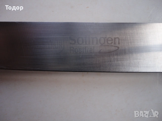 Немски нож Solingen 3, снимка 2 - Ножове - 53053108