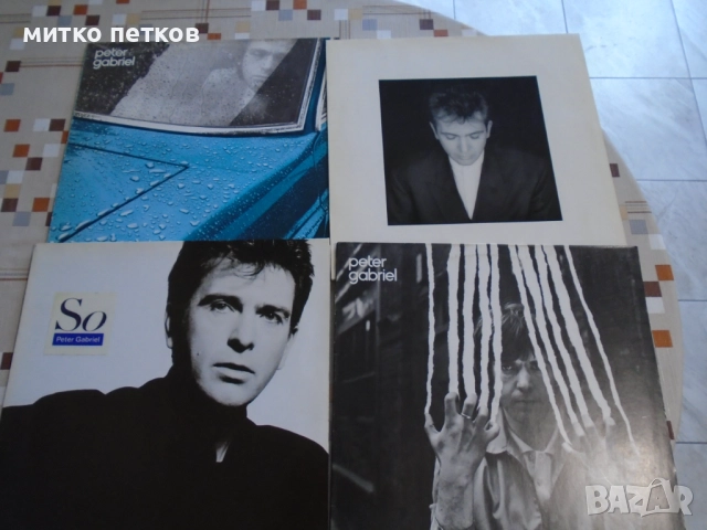 плочи Peter Gabriel