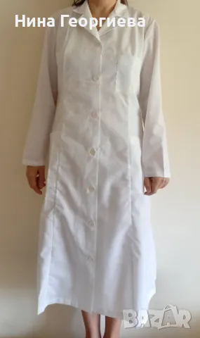 Ново работно облекло - тип ”манта” на ниски цени, 100 % памук., снимка 8 - Лаборатория - 50272878