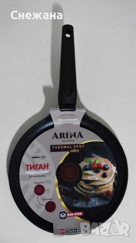 тиган за п.а.л.а.ч.и.н.к.и