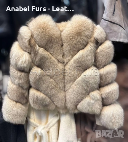 Дамско палто от естествен косъм и естествена кожа, снимка 13 - Якета - 34455047