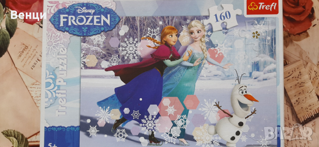 Пъзели Clementoni 7-8лв/броя, снимка 5 - Игри и пъзели - 36168368