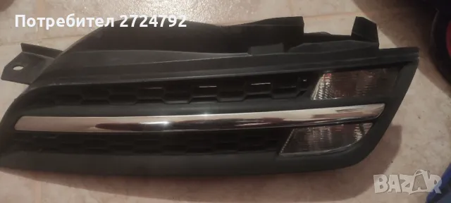 Решетка с мигач за Нисан Микра К12 - 2007г