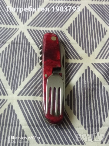 Шест стари български соц.ножки,здрави и стегнати.