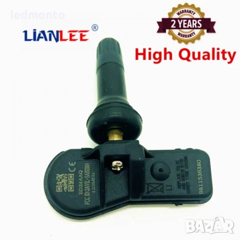 Tpms сензор за налягане на гумите Citroen tpms 9811536380 Ситроен, снимка 2 - Части - 39783847