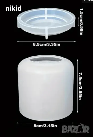 Кутия буркан с капак капаче гладка цилиндър силиконов молд форма смола гипс свещ свещник кашпа, снимка 4 - Форми - 48120298
