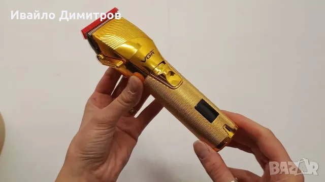 МАШИНКА ЗА ПОДСТРИГВАНЕ VGR V-280