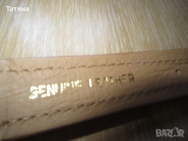     ОРГАНАЙЗЕР ;КАЛЪФ за меню  и  за  цигари; каишки за часовник, снимка 14 - Други - 12552539