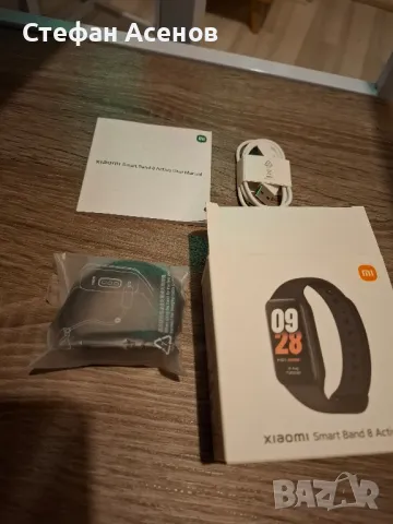 Xiomi smart band 8 active- Нов, гаранция, снимка 2 - Смарт гривни - 47551262
