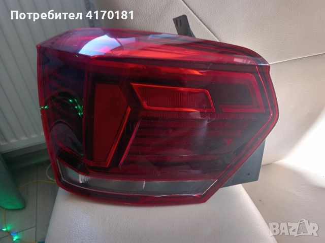 заден ляв стоп vw polo 2019г