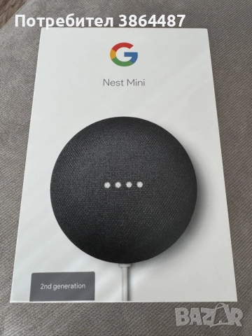 Google Nest Mini 2nd Gen – Smart Speaker – нов, с кутия