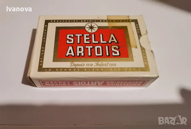 Колекционерски ретро карти Stella Artois