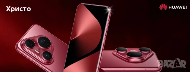 НОВ!!! Huawei Pura 80 Pro, 512GB, 12GB RAM, Glazed Red, снимка 3 - Huawei - 52327724
